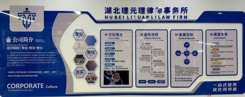 微信图片_20250403210607.jpg