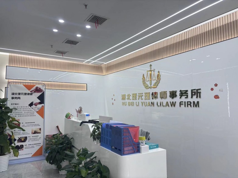 微信图片_20250403210621.jpg