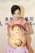 “中国版香奶奶”郑明明与她的高端国货品牌