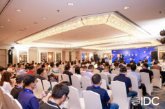 “未来数字工业领航者”名单正式揭晓！2023 IDC中国工业互联网峰会在深圆满落幕