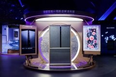 从听见需求到赢得信任:卡萨帝20年的长期主义实践