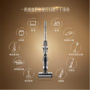 以一当十!莱克天狼星S7Max让极简清洁成为现实