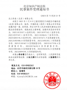 光之科技的担当:为行业创新正本清源